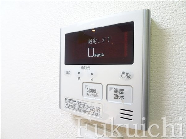 Luna Crescente Gakugeidaigaku(ルーナクレシェンテ)のその他