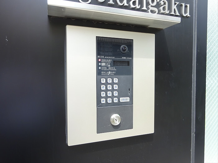 Luna Crescente Gakugeidaigaku(ルーナクレシェンテ)のその他共用部分