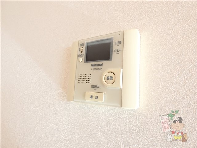 エスポワール青江のセキュリティ