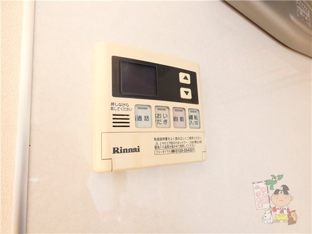 エスポワール青江の設備