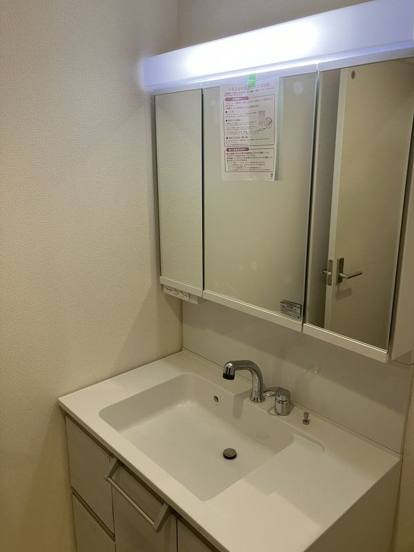 船橋市習志野1丁目戸建の洗面所