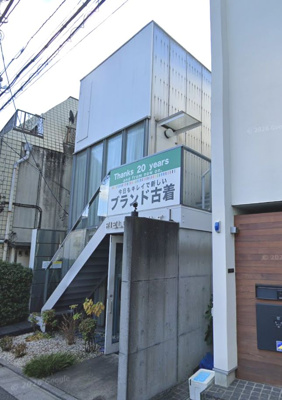【外観】 | プラットハセガワ　15196