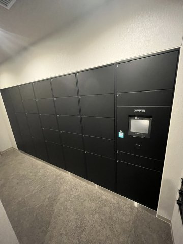 パークアクシス文京本郷のその他共用部分