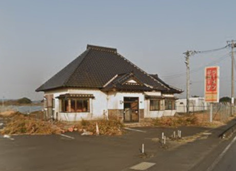 神栖市テナントの外観
