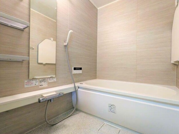 エマーレ国立の浴室