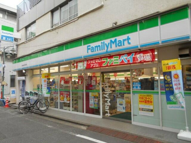 ファミリーマート椎…まで240m