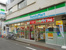 ファミリーマート椎…まで240m