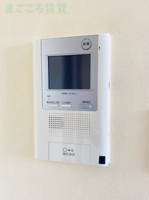 【セキュリティ】 | アプリーレ南堀江