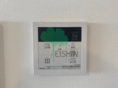 【設備】 | MODERN PALAZZO天神東東NEURO | 同シリーズの写真です