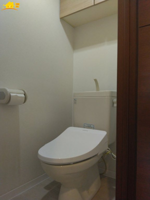 【トイレ】 | サーパス新井町 | トイレもきれいです