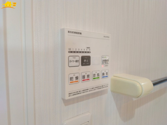 【設備】 | サーパス新井町 | 浴室乾燥機付きで雨の日に洗濯物を乾かしたりできますよ