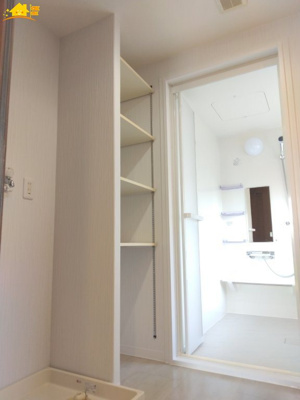 【脱衣所】 | サーパス新井町