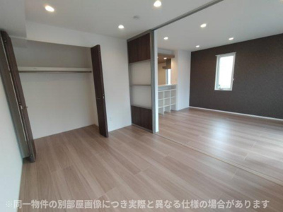 【居間・リビング】 | シオンＫ