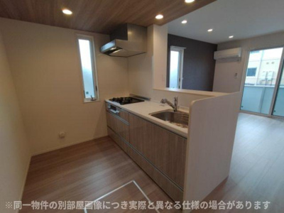 【キッチン】 | シオンＫ