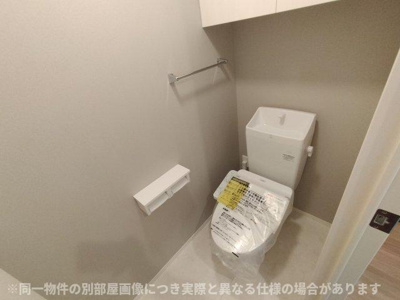 【トイレ】 | シオンＫ