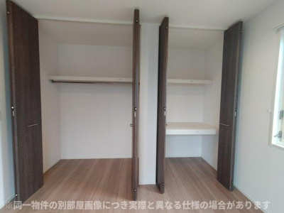 【収納】 | シオンＫ