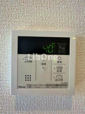 【設備】 | ルミナス コート