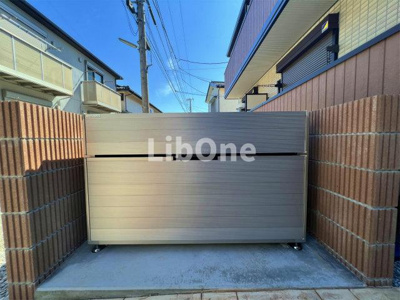 【その他共用部分】 | ルミナス コート