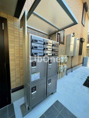 【その他共用部分】 | ルミナス コート