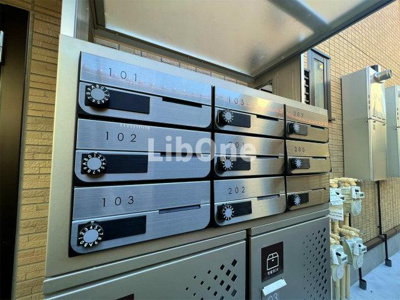 【その他共用部分】 | ルミナス コート