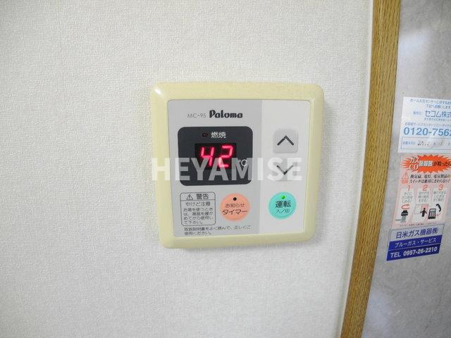 ベルメゾンのその他|※室内画像は別部屋のもの