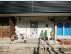 福岡県遠賀郡遠賀町遠賀川　店舗付きアパートのその他