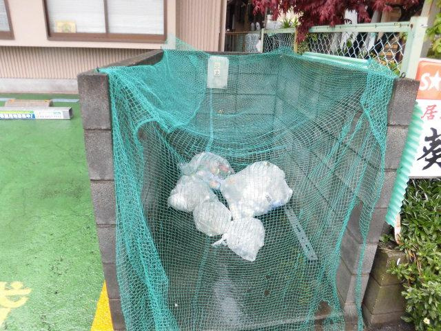 ヴィラアルテミスのその他