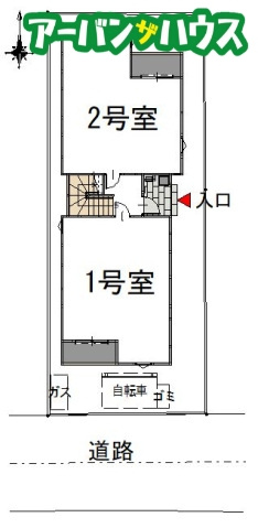 REGALEST F 下伊福のその他