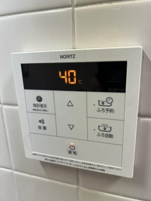 【設備】 | カーサデシノセ