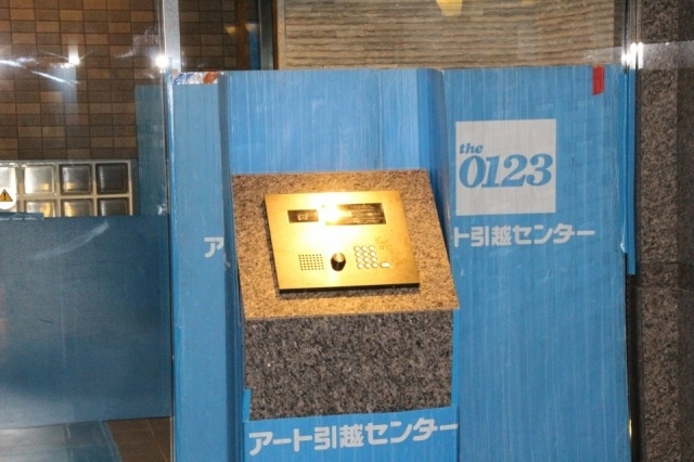 ルーブル高田馬場参番館のセキュリティ|オートロック