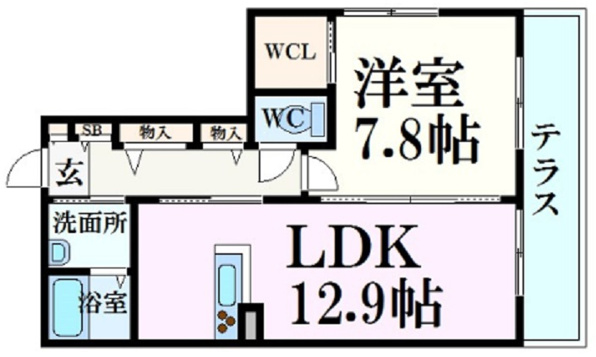 シャーメゾン豊楽A