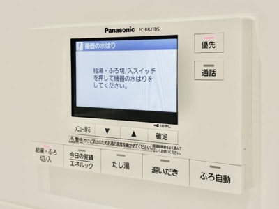  | ＨＡＲＵＭＩ　ＦＬＡＧ　ＰＡＲＫ　ＶＩＬＬＡＧＥ　Ｔ棟