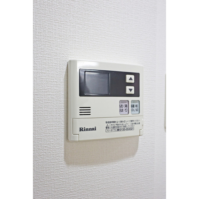 アーデン堺筋本町