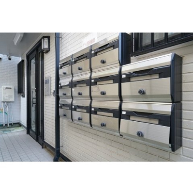 【その他】 | 東新小岩パールハイツ | 集合ポスト