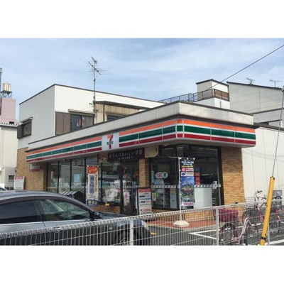 【周辺】 | 東新小岩パールハイツ | コンビニ「セブンイレブンまで233ｍ」セブンイレブン葛飾東