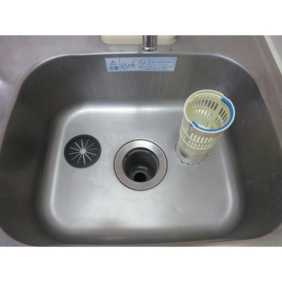 【キッチン】 | エルミタージュ桜新町 | 流し台