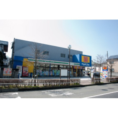 【周辺】 | グリーンアムス | ドラックストア「マツモトキヨシまで767ｍ」マツモトキヨシ