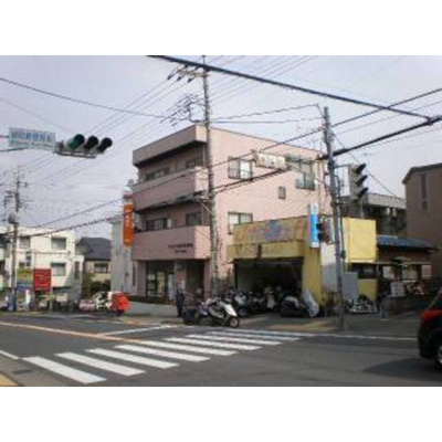 【周辺】 | グリーンアムス | 郵便局「八王子緑町郵便局まで639ｍ」八王子緑町郵便局