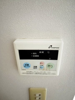 【設備】パステル相模原