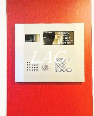 【セキュリティ】 | ビバリーホームズ稲田堤 | オートロックです。