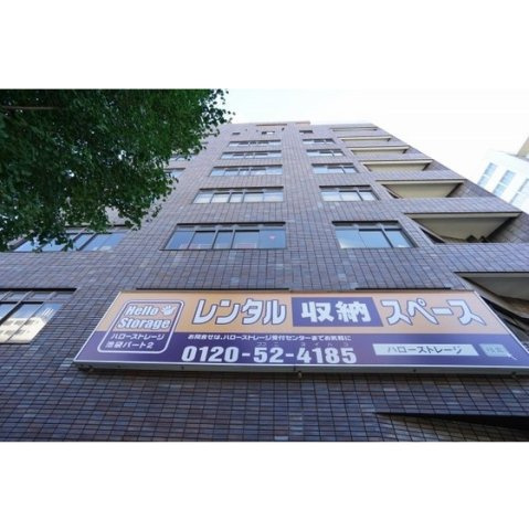 【外観】 | 日興池袋ビル（旧トウセン池袋ビル） | 外観