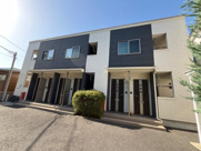 ホームグローの画像