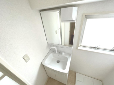 【洗面所】 | メゾン王城(おうじょう）