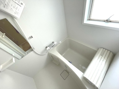 【浴室】 | メゾン王城(おうじょう）