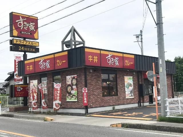 チェリーヒルコーボーの周辺|すき家三好莇生店まで1,748ｍ