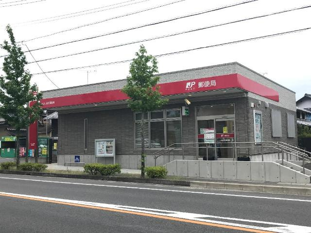 チェリーヒルコーボーの周辺|みよし莇生郵便局まで1,742ｍ