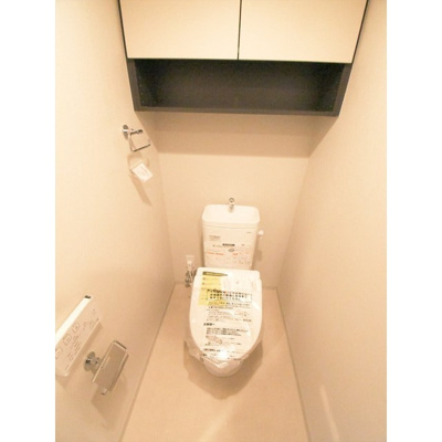 【トイレ】 | コスモグラシア池田山