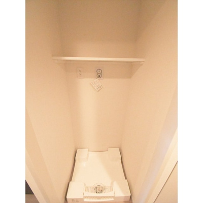 【その他】 | コスモグラシア池田山 | 室内洗濯機置場