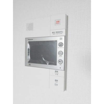 【セキュリティ】 | コスモグラシア池田山