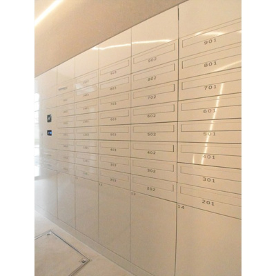 【居間・リビング】 | コスモグラシア池田山